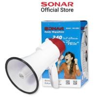 ราคา โทรโข่ง Sonar รุ่น MG-08RU รองรับการอัดเสียง มีไซเรน Bluetooth (888132700033)