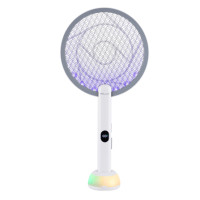 ราคา ไม้ตียุง WELLUX รุ่น NEIL-9013 แท่นชาร์จพร้อมโคมไฟ RGB จอแสดงผลดิจิตอล (888218800002)