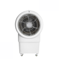 ราคา พัดลมไอเย็น SCE PLUS รุ่น MAX M 55L สีขาว (888172100053)