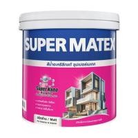 ราคา สีน้ำทาภายนอก ชนิดด้าน TOA SUPERMATEX SM100 สีขาว 1 แกลลอน (1196678)