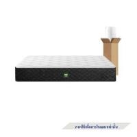 ราคา ที่นอนพ็อกเก็ตสปริง 3.5 ฟุต สุญญากาศ KAWA รุ่น SKAGEN (1272022)