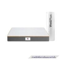 ราคา ที่นอนยางพารา 3.5 ฟุต สุญญากาศ WELLPLUS รุ่น ETHAN (1280784)