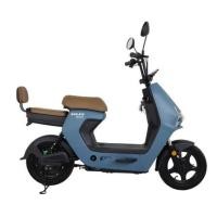 ราคา จักรยานไฟฟ้า EM ECO X3 531318506 สีน้ำเงิน (1309279)