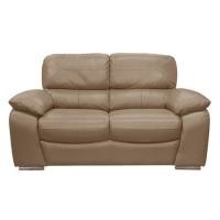 ราคา โซฟา 2 ที่นั่ง SOFA SOLUTIONS 19216796 LILONG สีน้ำตาล (1317676)