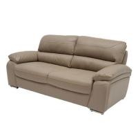 ราคา โซฟา 3 ที่นั่ง SOFA SOLUTIONS 19216803 LILONG สีน้ำตาล (1317710)