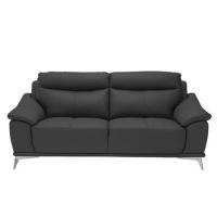 ราคา โซฟา 3 ที่นั่ง SOFA SOLUTIONS 19216785 GLOOMMY สีเทา (1317713)