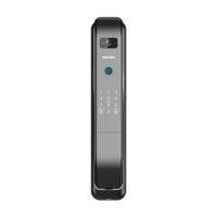 ราคา กลอนดิจิตอล PHILIPS PHL 303 สีดำ (1235617)