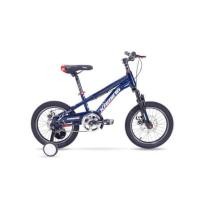 ราคา จักรยานเด็ก Xaming MTB สีน้ำเงิน ล้อ 16 นิ้ว (888109200082)