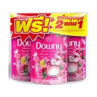 ราคา รีฟิลน้ำยาปรับผ้านุ่ม DOWNY PREMIUM PARFUM 450ML กลิ่นหอมช่อดอกไม้อันแสนน่ารัก (แพ็ก 2แถม1) (1220793)