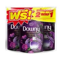 ราคา รีฟิลน้ำยาปรับผ้านุ่ม DOWNY PREMIUM PARFUM 450 มล. มิสทีค (แพ็ก 2แถม1) (1220763)