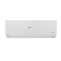 ราคา แอร์ผนัง HAIER HSU-18VRSA05WBF 18000 บีทียู อินเวอร์เตอร์ สีชมพู (1314417)