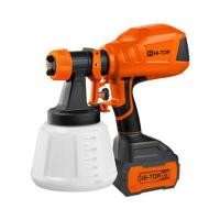 ราคา กาพ่นสีไร้สาย (กาล่าง) HI-TOP CSG-20VS 1200 มล. (1315847)