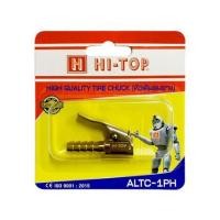 ราคา หัวเติมลมยางแบบหนีบ HI-TOP ALTC-1PH (1315898)
