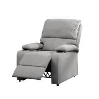 ราคา โซฟาปรับเอนนอน ELIFE รุ่น SOFA-01*FCN สีเทา มีที่วางแก้ว (888213900147)