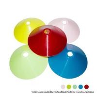 ราคา โคมฝาชี SOKAWA S-065 คละสี (1 ชิ้น) (1141697)