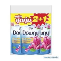 ราคา รีฟิลน้ำยาปรับผ้านุ่ม DOWNY TRIPLE ACTION 450 มล. ซันไรส์เฟรช (แพ็ก 2แถม1) (1178971)