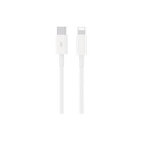 ราคา สายชาร์จเร็ว ZTEC รุ่น ZL221 USB-C to Lightning 1 เมตร สีขาว (รองรับมาตรฐาน MFI) (888143700047)