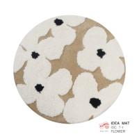 ราคา พรมเช็ดเท้าลายดอกไม้วงกลม EXPRESS CARPET รุ่น IDC7-1 C100 ขนาดเส้นผ่านศูนย์กลาง 100 ซม. หนา 10-20 มม. สีครีม (888247600130)