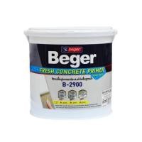 ราคา สีรองพื้นปูนใหม่ BEGER FRESH CONCRETE B-2900 1 แกลลอน (1043838)