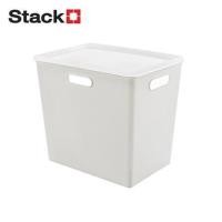 ราคา กล่องเก็บของมีฝา STACKO BT25-2 19.1x26.4x23 ซม. สีขาว (1250131)