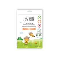 ราคา ผงล่อยุงและแมลง BUZZBUST สำหรับเครื่องดักยุงในบ้าน (888127200096)