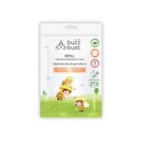 ราคา รีฟิลผงล่อยุงและแมลง BUZZBUST สำหรับเครื่องดักยุงภายนอก (888127200095)