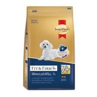ราคา อาหารสุนัข SMARTHEART GOLD SMALL FIT AND FIRM 7+ 1.5 กก. (1202989)