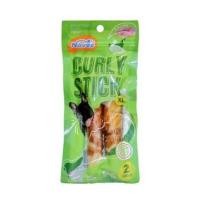 ราคา ขนมสุนัข NOVEE CURLY DUO STICK DUCK CHICKEN WRAP ไซซ์ XL 2 ชิ้น (1264232)