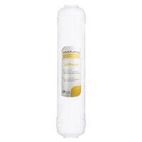 ราคา ไส้กรอง MAZUMA HYDROCARE RESIN (1272285)