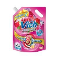 ราคา น้ำยาซักผ้าสูตรเข้มข้น VICH เฟรช แอนด์ ซอฟท์ 700 มล. กลิ่นฟลอรอล (1307973)