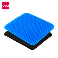 ราคา เบาะรองนั่งเจล Deli VS757-BL-01 ขนาด 35x40x3 cm (888134600087)