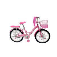 ราคา จักรยานเด็ก CANDY รุ่น ROSE วงล้อ 20 นิ้ว สีชมพู (888190900124)