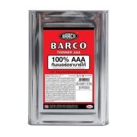 ราคา ทินเนอร์ BARGO AAA 11 ลิตร (ปี๊ป) (15099)