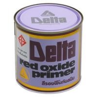 ราคา สีรองพื้นโลหะ DELTA 1/4 แกลลอน สีเเดง (127074)