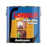 ราคา สีน้ำมัน CAPTAIN LONGLIFE BASE C เงา 1/4 แกลลอน (211344)