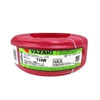 ราคา สายไฟ THW IEC01 YAZAKI 1x2.5ตร.มม. 100 ม. สีแดง (1020090)