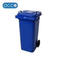 ราคา ถังขยะเหลี่ยม ฝาเปิด-ปิด มีล้อ ACCO 120L สีน้ำเงิน (1112405)