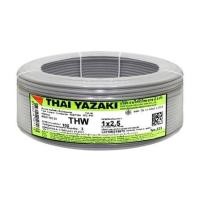 ราคา สายไฟ THW IEC01 YAZAKI 1X2.5 ตร.มม.100 ม. สีเทา (1112678)