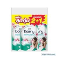 ราคา รีฟิลน้ำยาซักผ้า DOWNY ตากผ้าในร่ม 550 มล. (แพ็ก 3 ชิ้น) (1151831)
