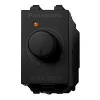 ราคา Panasonic สวิตช์หรี่ไฟ 300 วัตต์ รุ่น WEGN57813