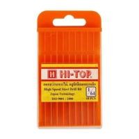 ราคา ดอกเจาะไม้ HI-TOP HSS 1/64 แพ็ก 10 ชิ้น (1196898)