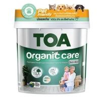 ราคา สีน้ำทาภายใน ชนิดกึ่งเงา TOA ORGANIC CARE 100 สีขาว 9 ลิตร (1213551)