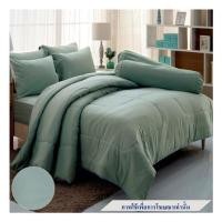 ราคา ชุดผ้าปูที่นอน 6 ฟุต 5 ชิ้น TULIP DELIGHT 60056-DL533 (1220244)