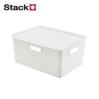 ราคา กล่องเก็บของมีฝา STACKO BT10-2 19.1x26.4x12 ซม. สีขาว (1250123)