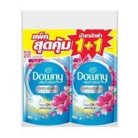 ราคา รีฟิลน้ำยาซักผ้า DOWNY 460 มล. ซันไรท์ เฟรช (แพ็ก 1+1) (1250891)