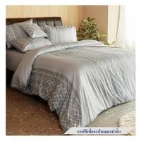 ราคา ชุดผ้าปูที่นอน 6 ฟุต 6 ชิ้น PERICO REGAL PRINT RE247 (1252418)