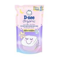 ราคา น้ำยาปรับผ้านุ่มเด็ก D-NEE 530 มล. SWEET DREAM (1254513)