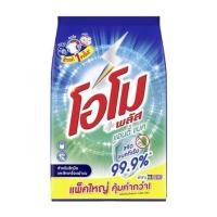 ราคา ผงซักฟอก OMO สูตรแอนตี้แบค 2.5 กก. (1256093)