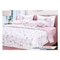 ราคา ชุดผ้าปูที่นอน 5 ฟุต 5 ชิ้น STEVENS SOFTEX LL13 (1255788)