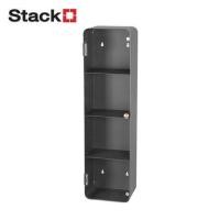 ราคา กล่องเหล็กโชว์โมเดล STACKO MANIA 15x10x56 ซม. สีเทา (1260870)